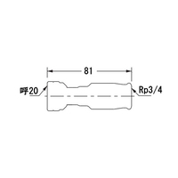 #20/Rp3/4 in 差込式水栓ソケット_選択画像02