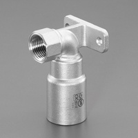 #20/Rp1/2 in 差込式座つき水栓エルボ