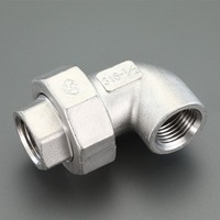 Rc1/2 in　ユニオンエルボ(ステンレス製)