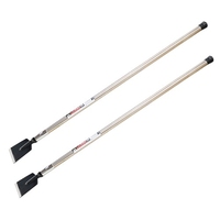 90mm/1070mm スクレーパー(2本組)