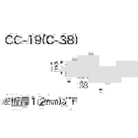 1.2mm/500mm Cチャンカッター_選択画像02