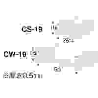 0.5mm/500mm Mバーカッター(ヘッド回転式)_選択画像04