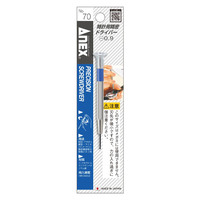 0.9x0.30x83mm [-]ドライバー(精密用)_選択画像02