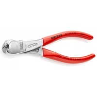 140mm エンドカッティングニッパー