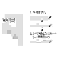 1.6･2.0mm(2芯用) VVF線ストリッパー_選択画像04