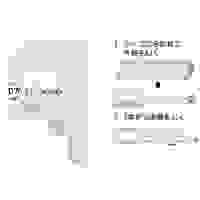 0.75mm2(2･3･4芯用)VCTFワイヤストリッパー_選択画像04