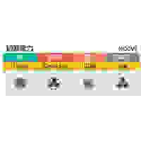φ 21mm/460mm ケーブルカッター(絶縁)_選択画像03
