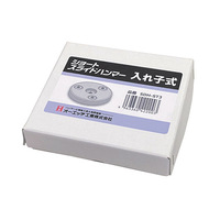 M3-M6 ショートスライドハンマーセット_選択画像02