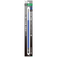 2.5x200mm [Hexagon]ドライバービット