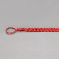 24-33mm 絶縁ケーブルグリップ_選択画像02