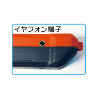 トーンプローブセット(心線対照機)_選択画像02