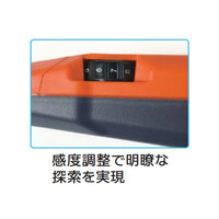 トーンプローブセット(心線対照機)_選択画像03