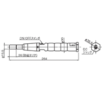 φ26x264mm　脱磁器(ペン型)_選択画像03