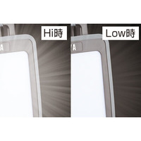 AC100V/50W作業灯/LED(屋内外兼/コード5m)_選択画像03