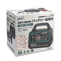 AC100V自動充電器(アイドリングストップ車_選択画像02