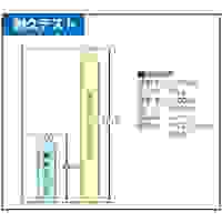 8.5x121mm ストレートシャンクドリル(HSS)_選択画像04