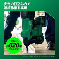 DC18.0V コンクリート釘打機(充電式)_選択画像03