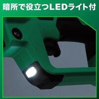 DC18.0V Cチャンネルカッター(充電式/本体)_選択画像04