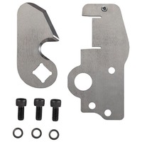 [EA858B-1/-11用] ブレードセット