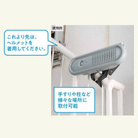 φ60mm ポールクリップ_選択画像03