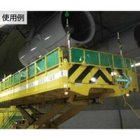 [単3x2本] 高所作業用危険検知バー_選択画像04