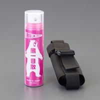 280ml 熊･害獣撃退スプレー(ホルスター付)