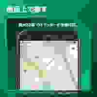 58x45x9mm 紛失防止タグ_選択画像03