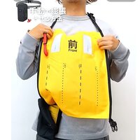 ライフベスト(手動膨脹式)