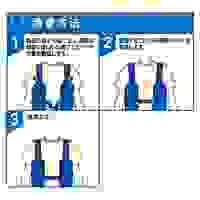 季節品)[フリー] アイスベスト(PCM)_選択画像03