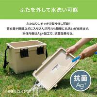 505x373x375mm/32L クーラーボックス_選択画像03