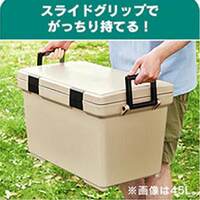 505x373x375mm/32L クーラーボックス_選択画像04