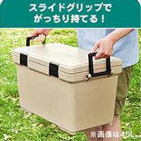 505x373x375mm/32L クーラーボックス_選択画像04