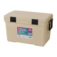 季節品)45Lクーラーボックス保冷剤7個Set