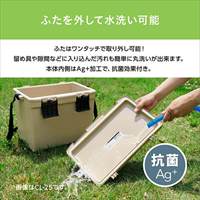 季節品)45Lクーラーボックス保冷剤7個Set_選択画像03
