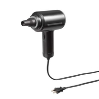 AC100V/350W ハイパワーエアダスター