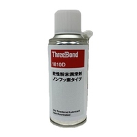 100ml 乾性･粉末潤滑剤(ノンフッ素タイプ)
