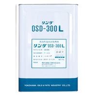 16L　低毒性流出油処理剤
