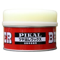 200g カーワックス_選択画像02