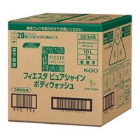 10L　ボディウォッシュ(フィエスタ)