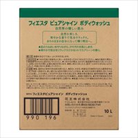 10L　ボディウォッシュ(フィエスタ)_選択画像03