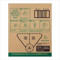 10L　ボディウォッシュ(フィエスタ)_選択画像04