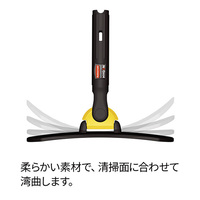 333/1330mm フレキシブルモップセット_選択画像02