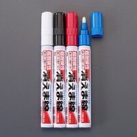 4本組油性耐候マーカーセット(合いマーク