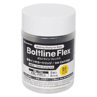 [EA942EH-351用] インク(黄/遅乾性)