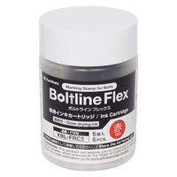 [EA942EH-351用] インク(赤/遅乾性)