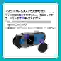 [EA942EH-351用] インク(赤/遅乾性)_選択画像04