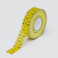 19mmx20m 作業表示･粘着テープ(撤去)