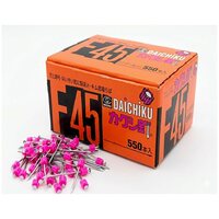 1.47x45mm カクシ釘(550本)