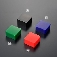 100x100x25mm防振ダンパー(緑/80-120kg未満_選択画像03