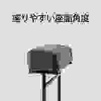 スタンドワークチェアー(高さ調節式)_選択画像03